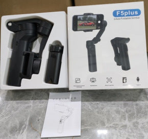 Smart image phone stabilizer/Gimble