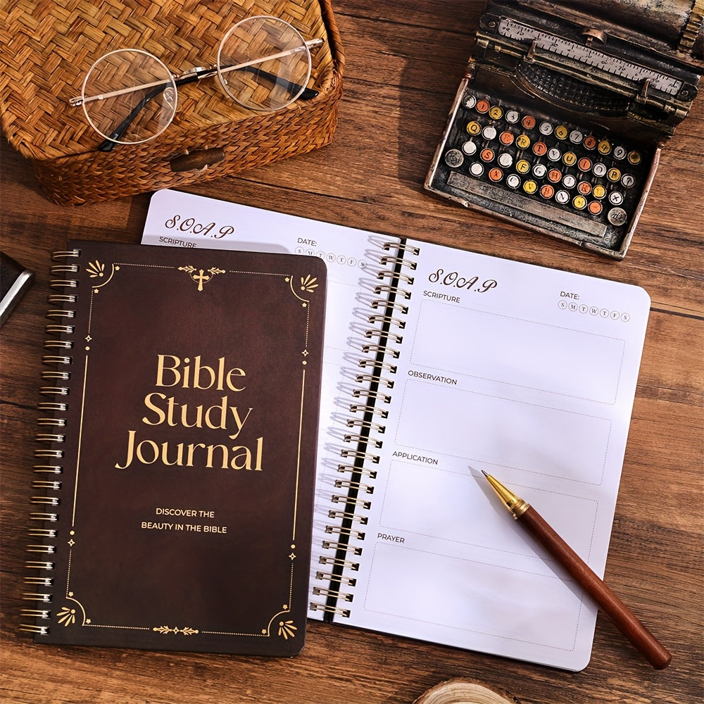 brown 192-Page Journal for Bible Study