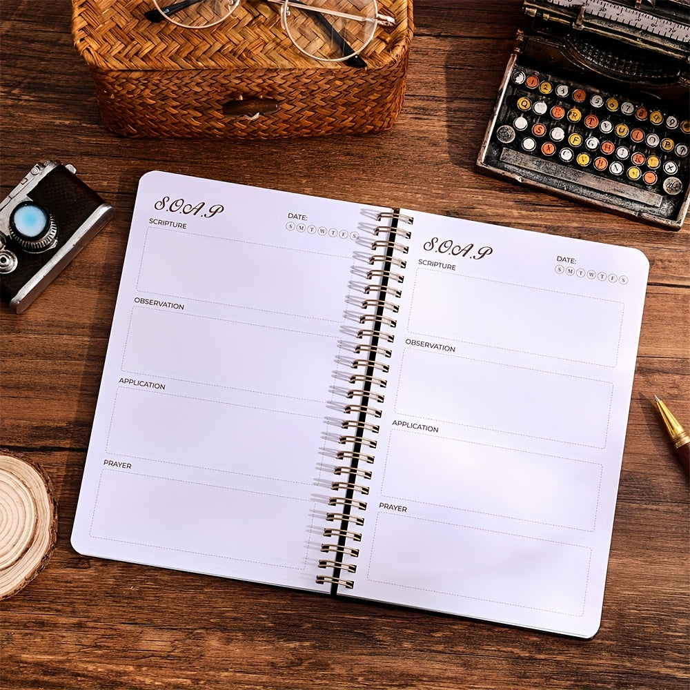 brown 192-Page Journal for Bible Study