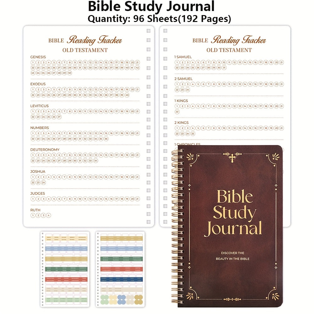 brown 192-Page Journal for Bible Study