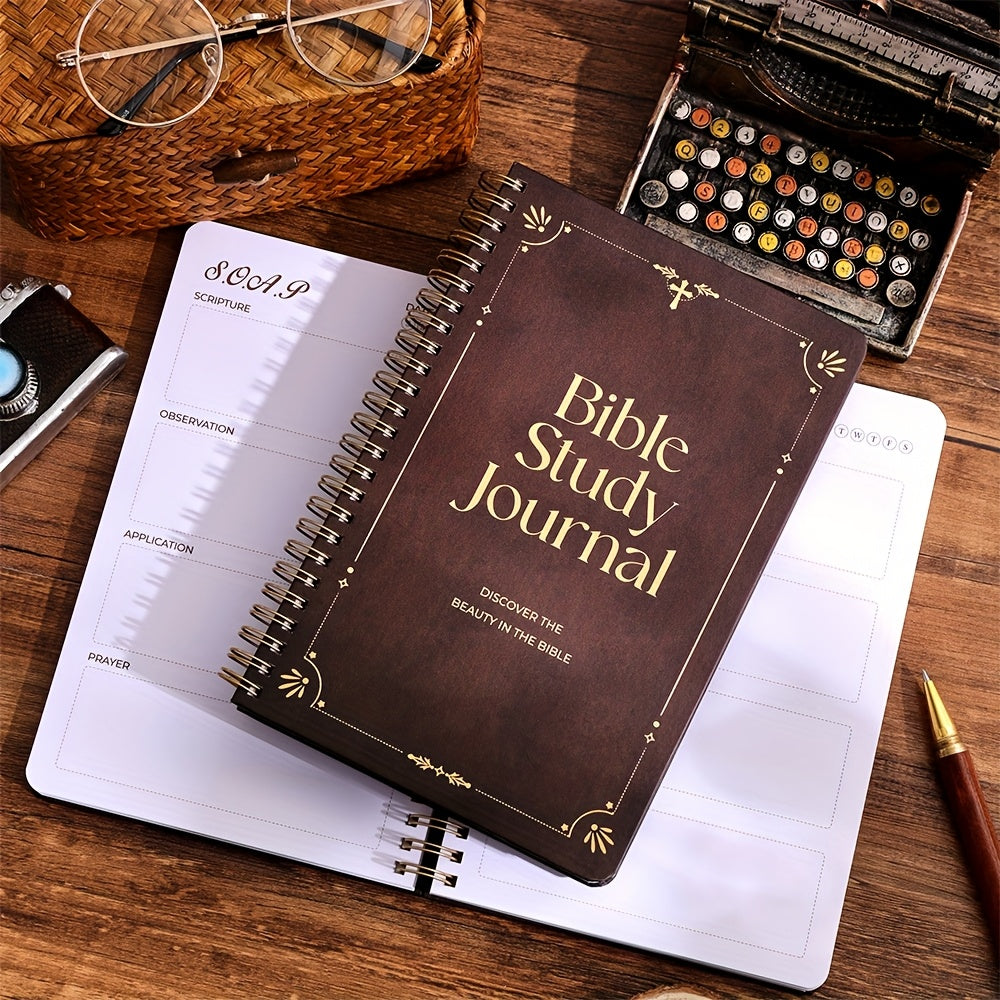 brown 192-Page Journal for Bible Study