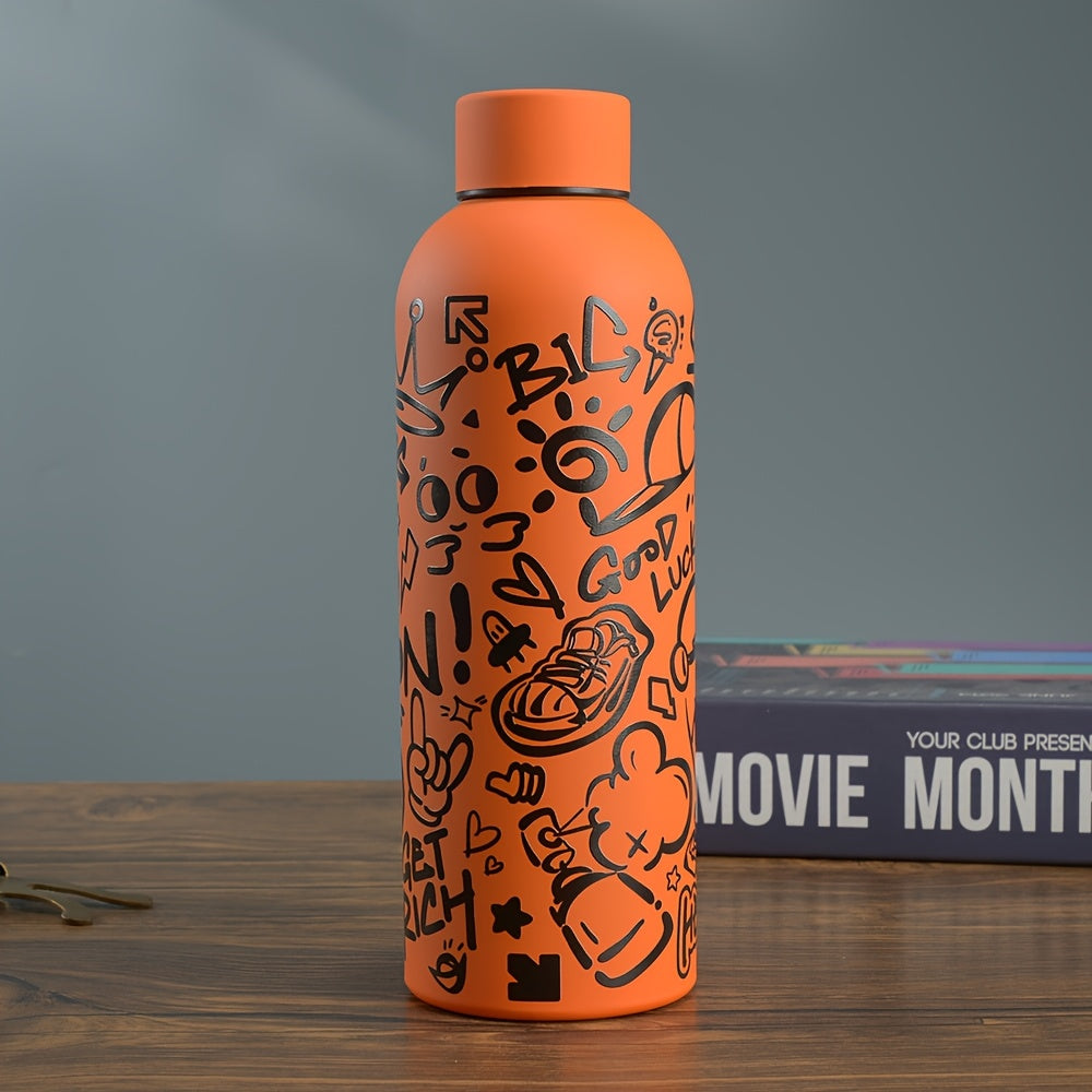 funky Stainless Steel Insulated Tumbler