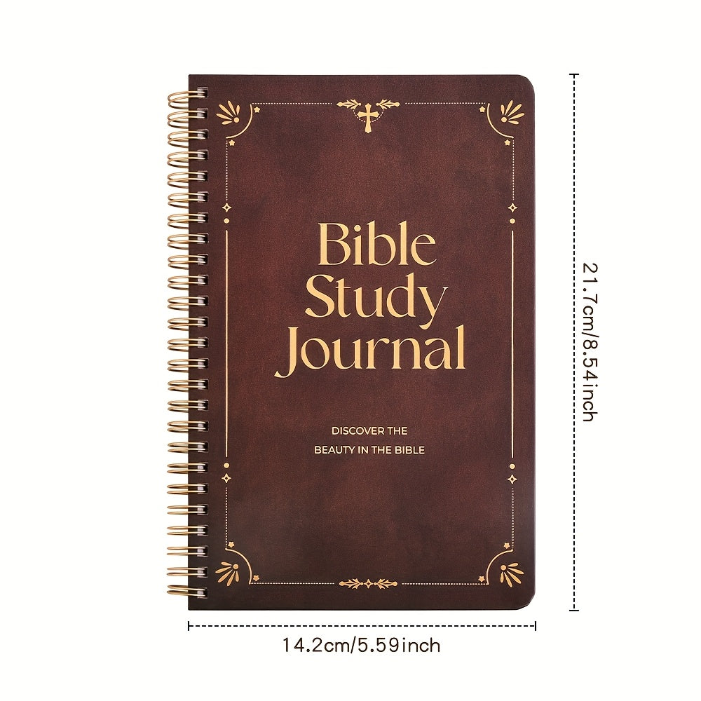 brown 192-Page Journal for Bible Study