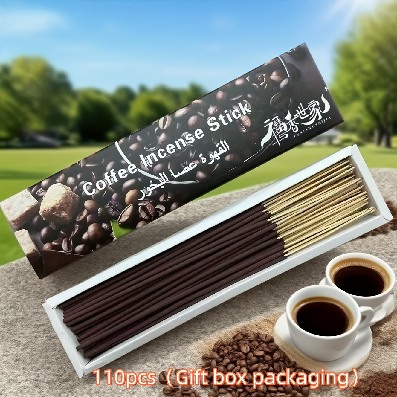 Natural Coffee Incense Sticks